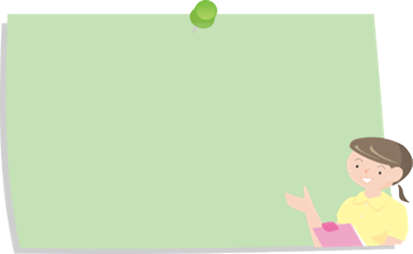 Banner right Banner right