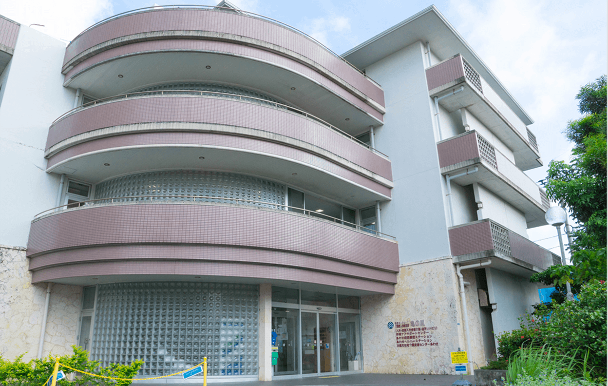 Tập đoàn y tế Tapic